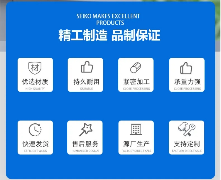 水平筛直线筛